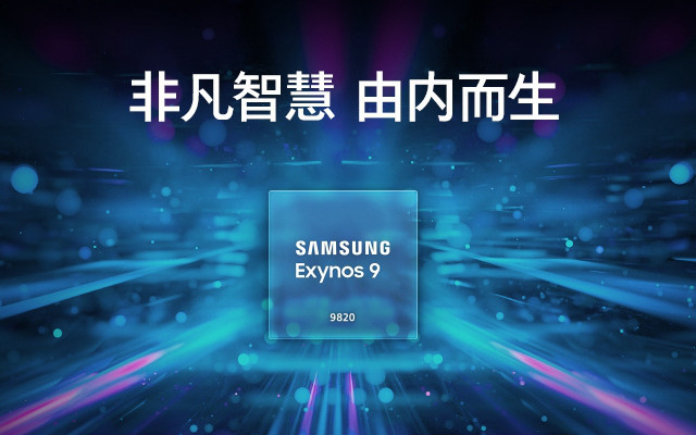 手机cpu处理器排行天梯图2023,cpu处理器排行榜天梯图笔记本