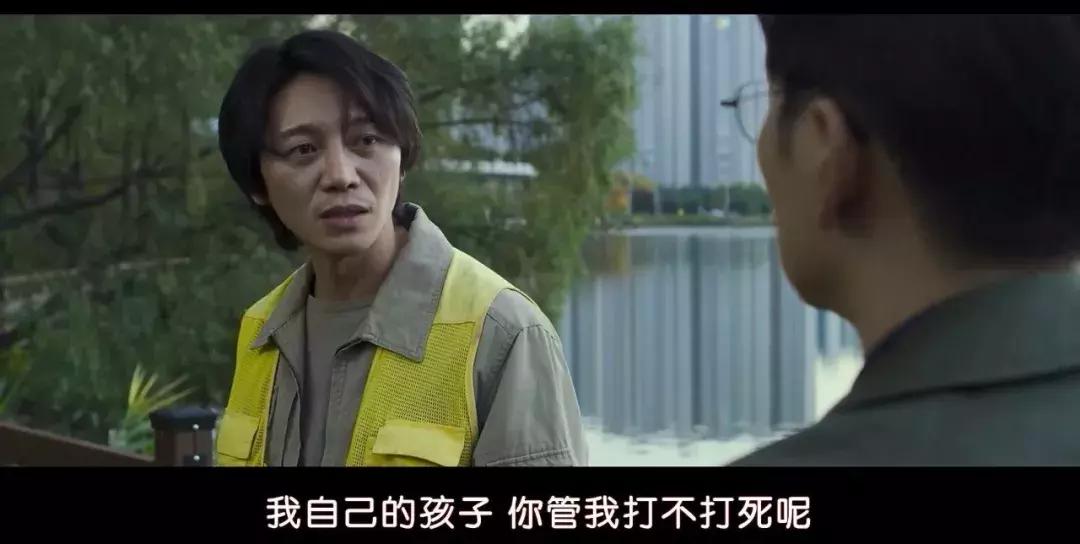 韩国改变法律的电影,公正社会电影韩国