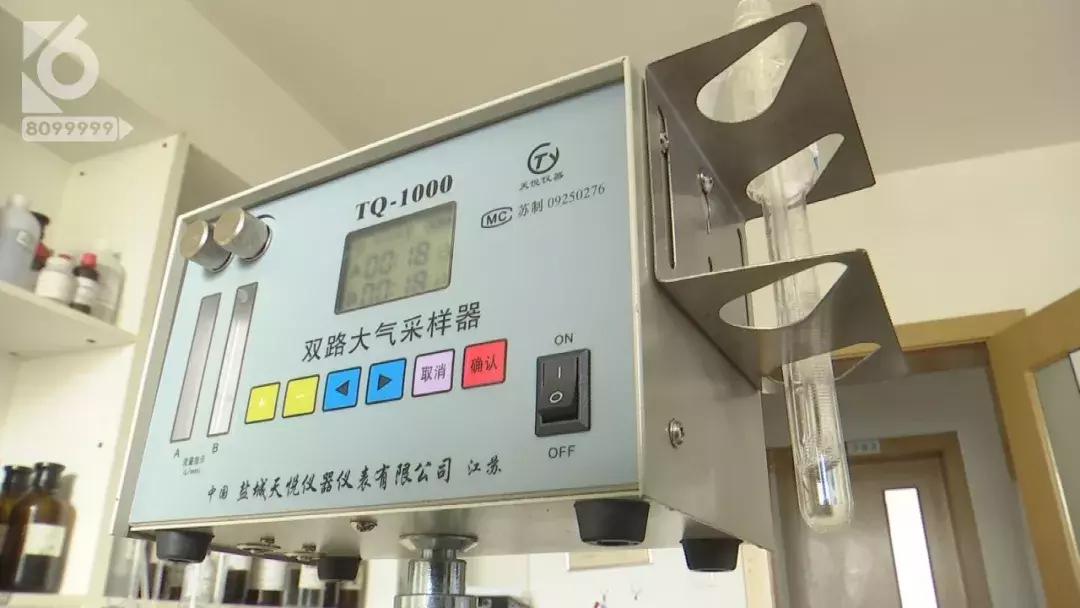 甲醛检测仪测甲醛不靠谱,京东上买的甲醛检测仪可靠吗