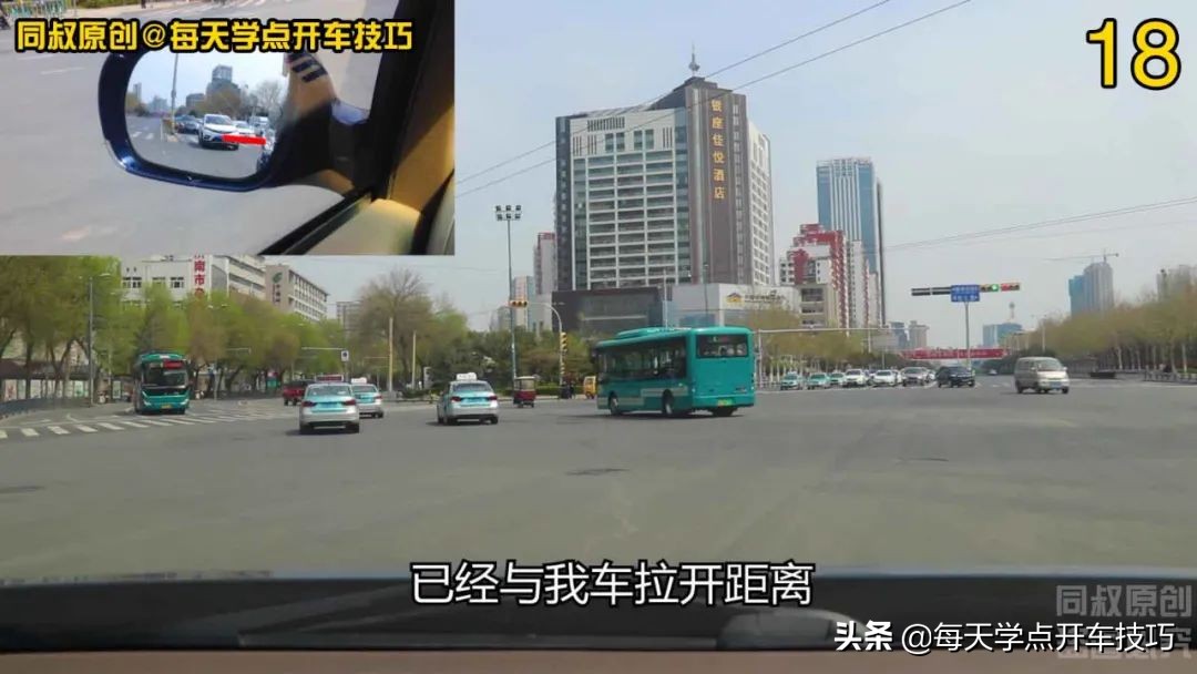 十个路口左转要注意什么,双红绿灯左转怎么过