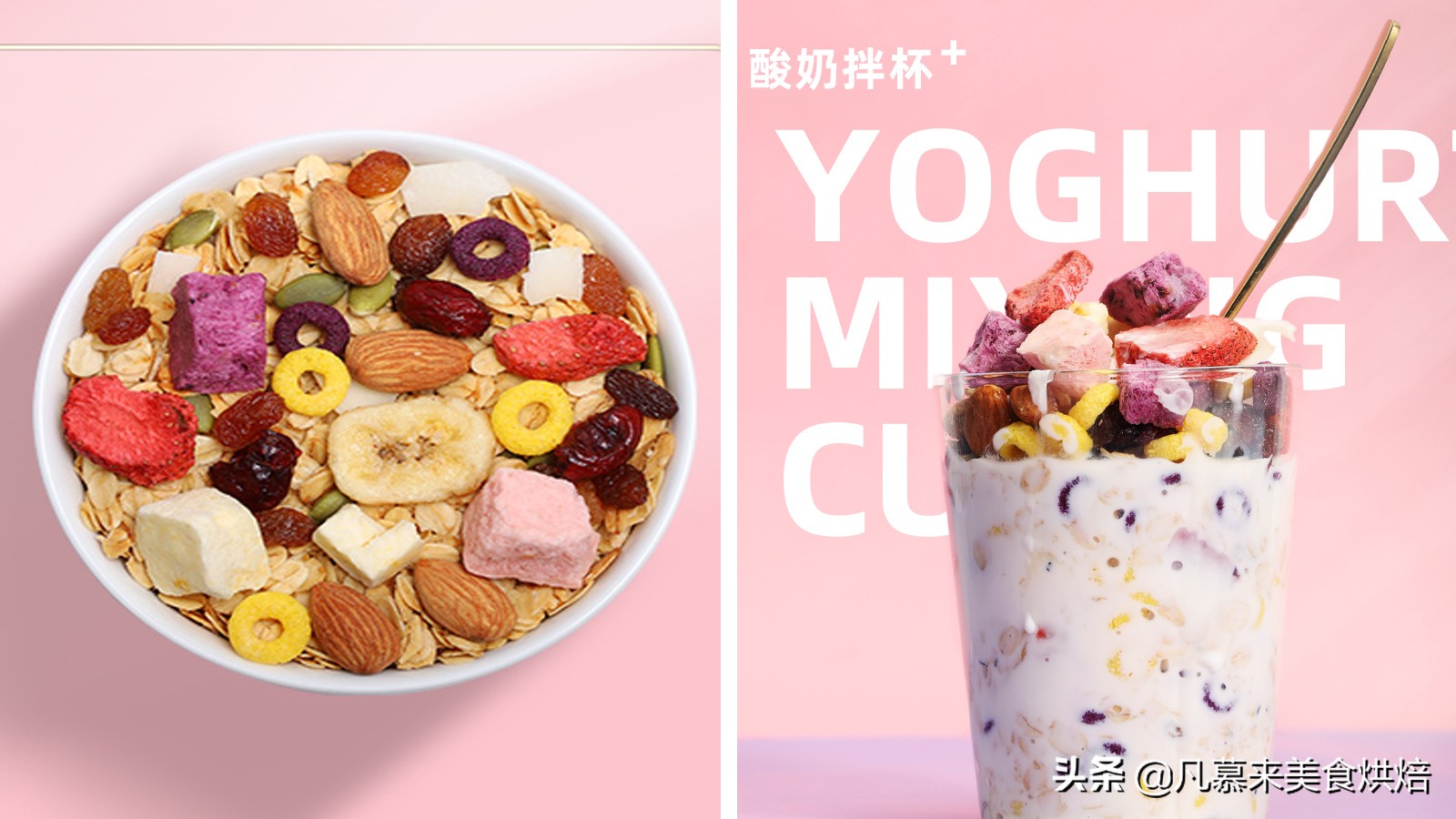 坚果中最有营养的是什么坚果,13种常见的坚果哪种坚果最有营养