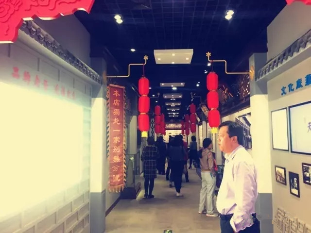 北京二商展厅,北京二商展览馆