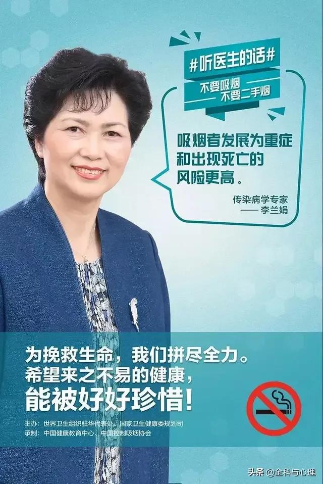 公众场合禁止吸烟的办法,有法律规定公共场合禁止吸烟吗