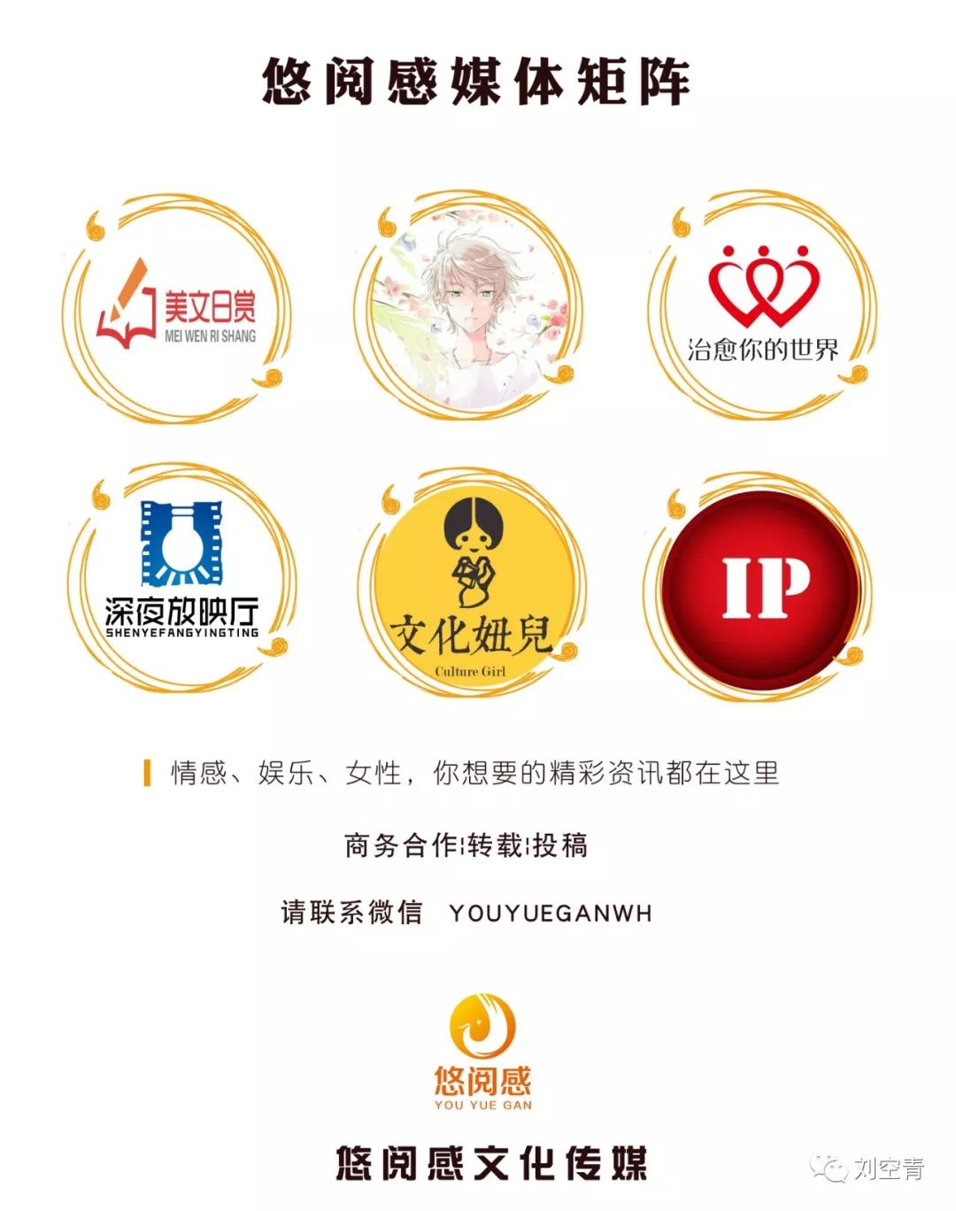 到底是真的吸毒还是遭到财阀陷害?南韩最干净男孩就这么完了……