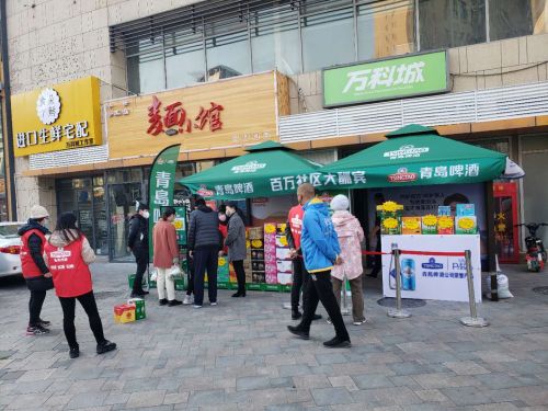 闈掑矝闈掑暏瓒呭競,闈掑暏瓒呭競