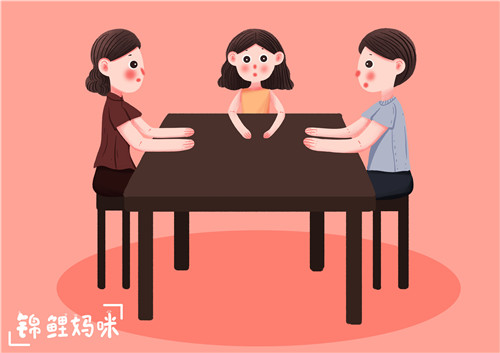 面对亲子代沟应坦然接受不理解,代沟产生