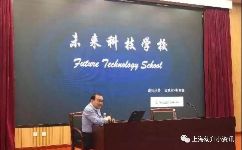 上海浦东实验东校学区房,浦东九年一贯制学校学区房