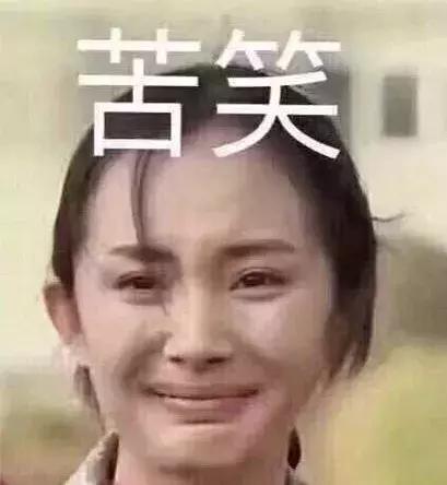 化妆教程一开始超丑,化妆很丑突然变得很好看的教程