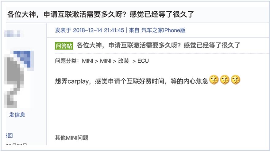 瑞风s4升级系统,瑞风s4车载系统怎么样