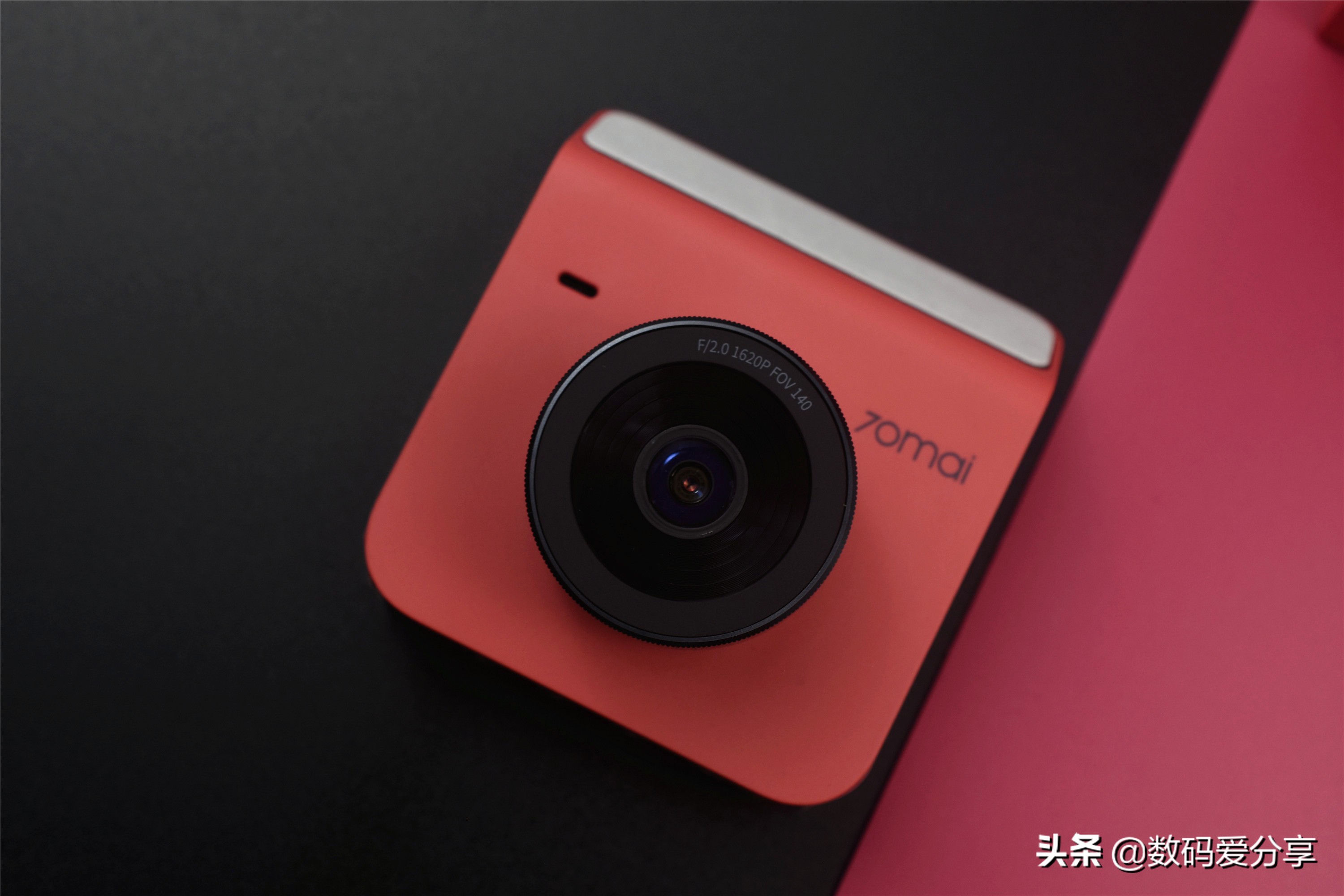 70迈记录仪魔方A400体验：1620P+超广角，价格很实惠