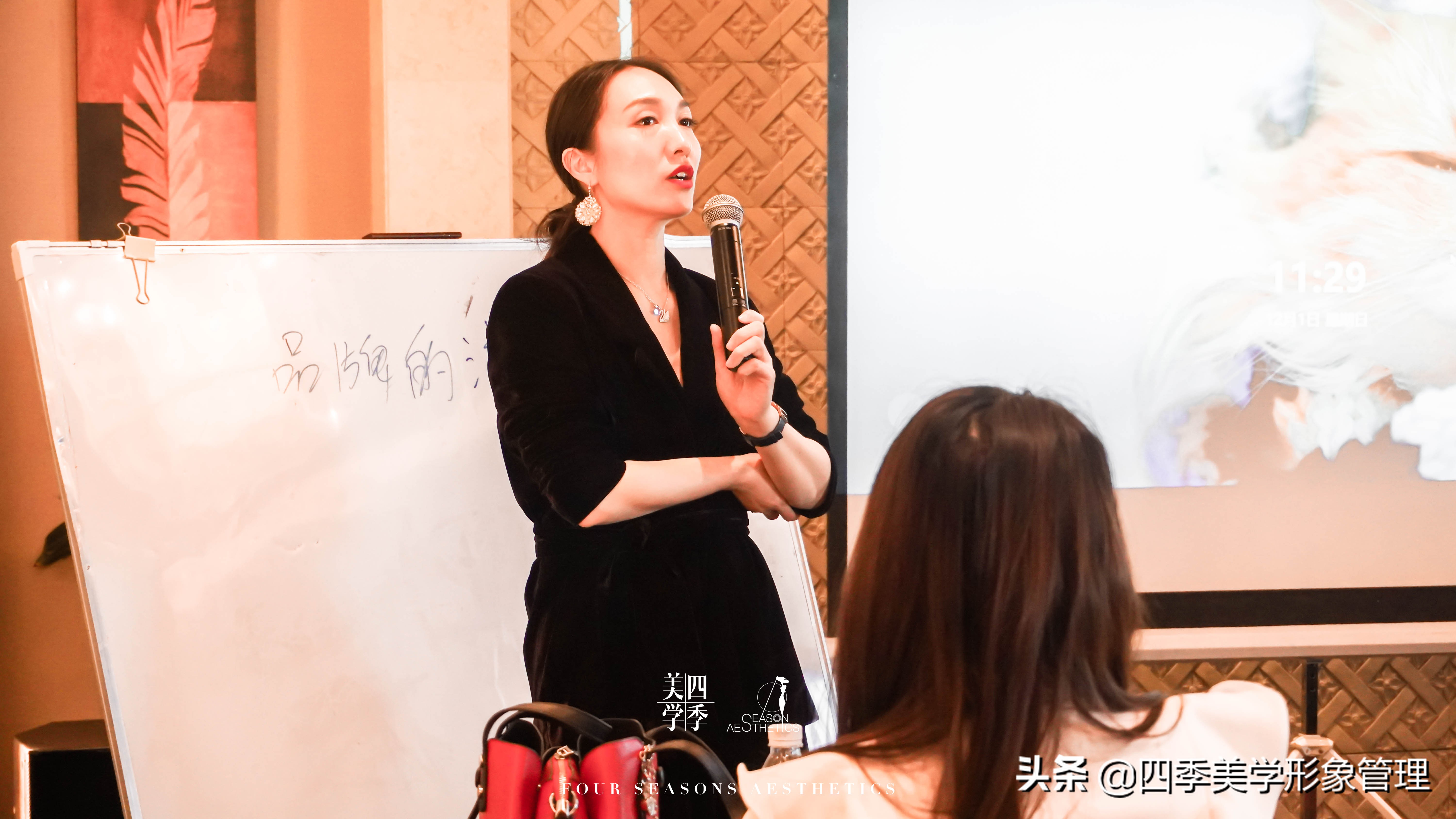 四季美学合伙人训练,四季美学合伙人内训