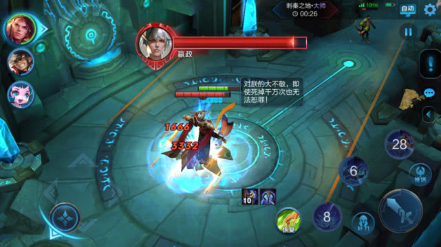 王者荣耀新手快速赚金币的方法,王者荣耀中如何快速赚取3000金币