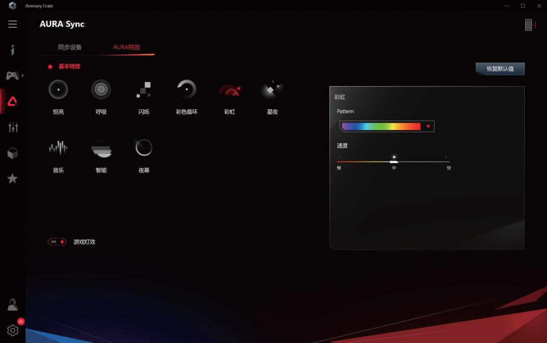 rog玩家国度t0强度,rog玩家国度gu系列