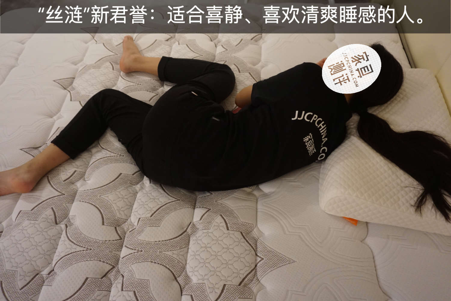 吓一跳！美国床垫PK中国床垫，脑子不够用了？