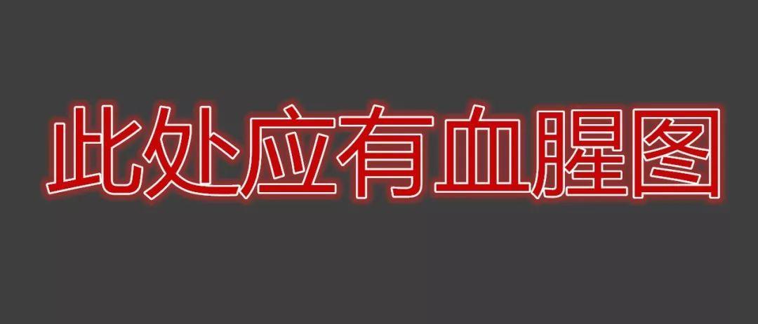 二十一世纪最吓人的恐怖片,21年很火的恐怖片