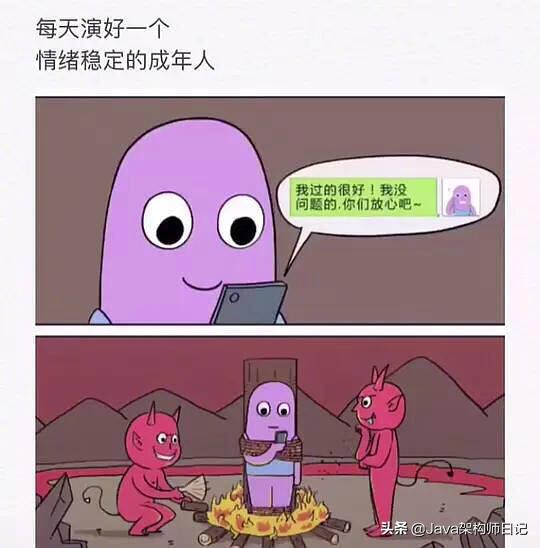 没头发有钱,没时间的同时还没钱