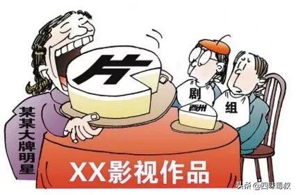 诽谤律师函恶搞整人模板,被人谩骂诋毁发律师函有用吗