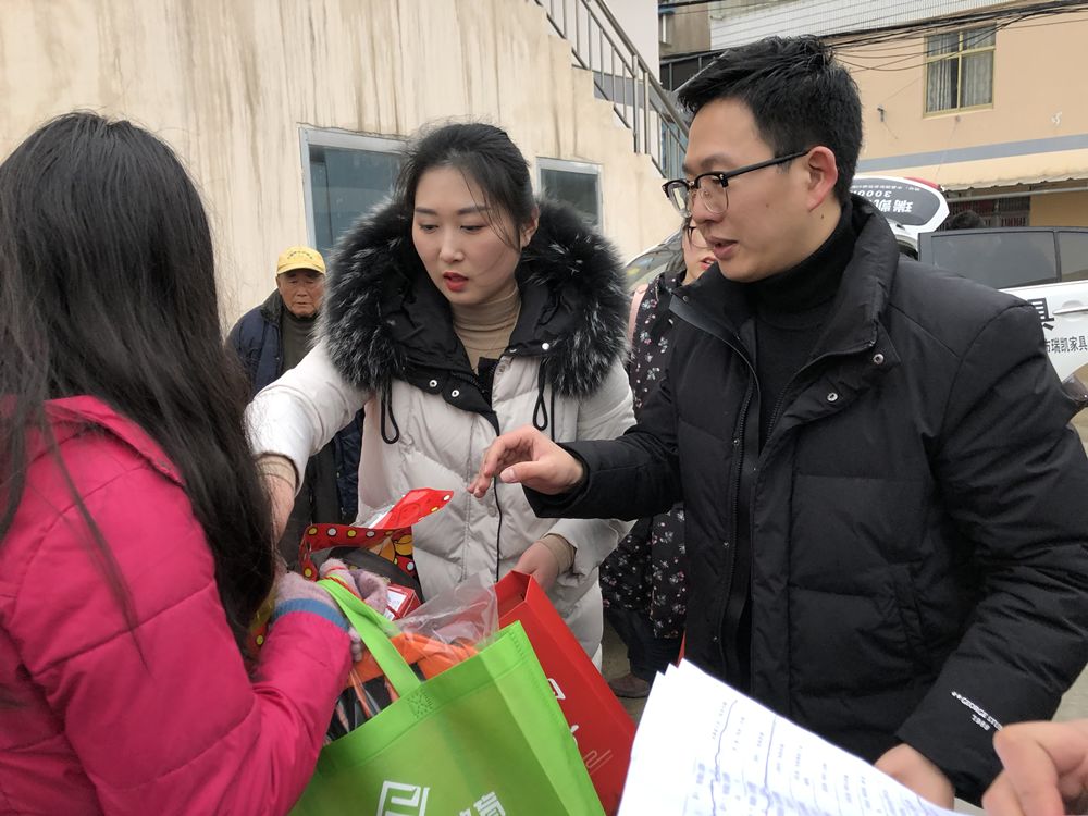 青创风采,泰州市瑞凯木业有限公司