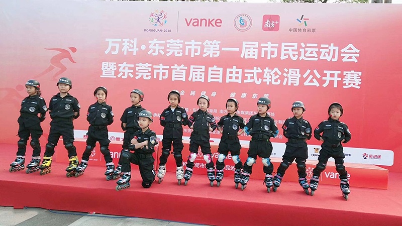 飞跃轮滑体验课,少儿轮滑体验精品课程