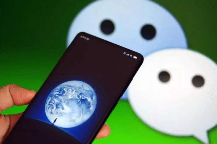 为什么2011年注册的微信值钱,2011年注册的微信可以加多少人