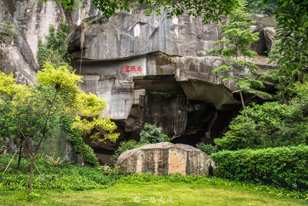 佛山西樵镇环境怎么样,佛山市西樵镇西樵山风景区