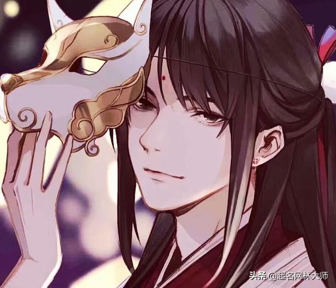 高冷霸气的笔名,笔名大全女生简单好记高冷