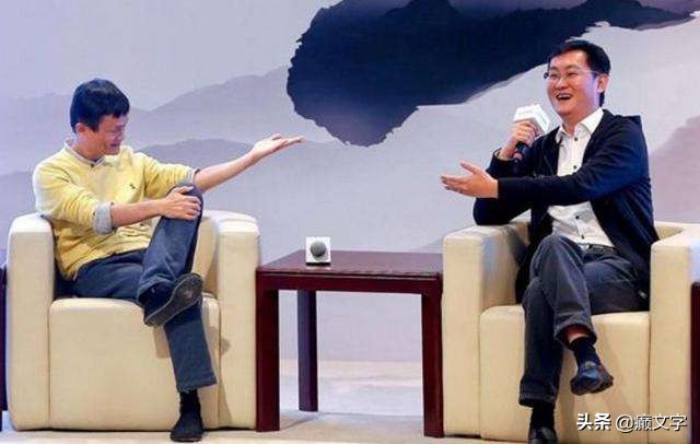 微信版花呗分付关闭会怎么样,微信分付使用方法和花呗一样吗