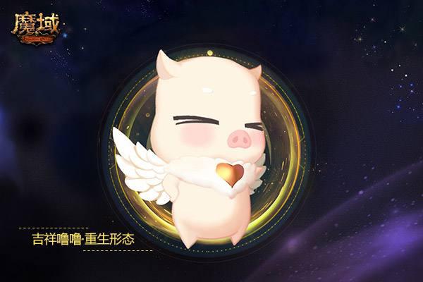 魔域区老大,区老大