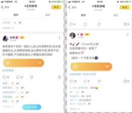 交友软件玩微信,交友玩游戏的软件
