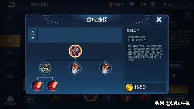 王者荣耀老夫子削弱了几次,王者荣耀老夫子改动史