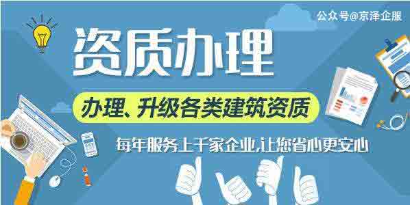 记者探访山东第一高楼,参观第一高楼