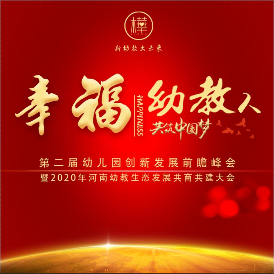 没有大事件哪敢惊动你,没有大事情怎敢惊动你广告词