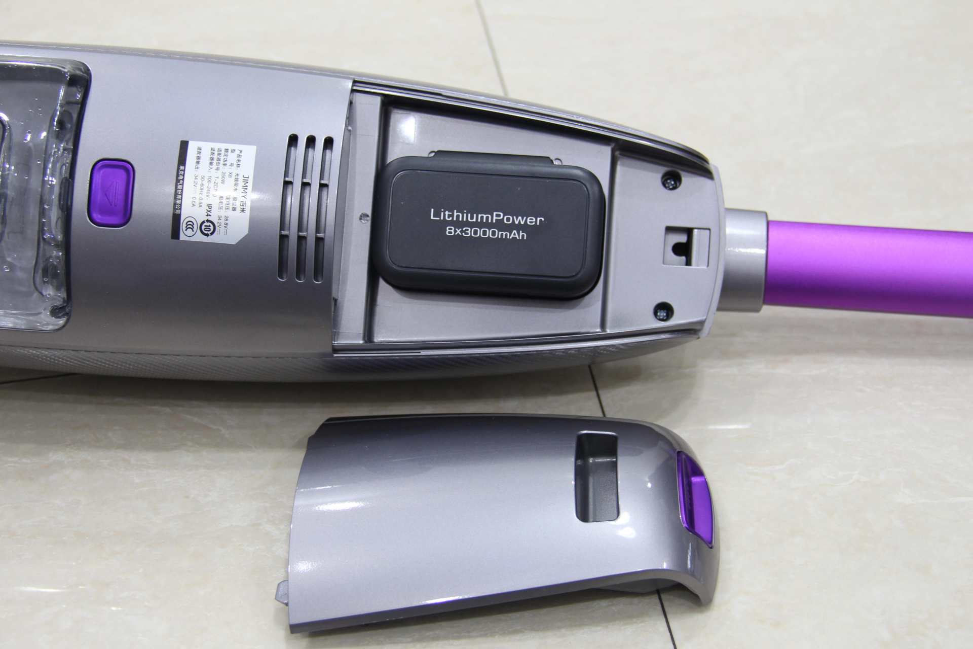 吉米洗地机x8怎么一键自清洁,吉米jimmy智能洗地机x8速干无线