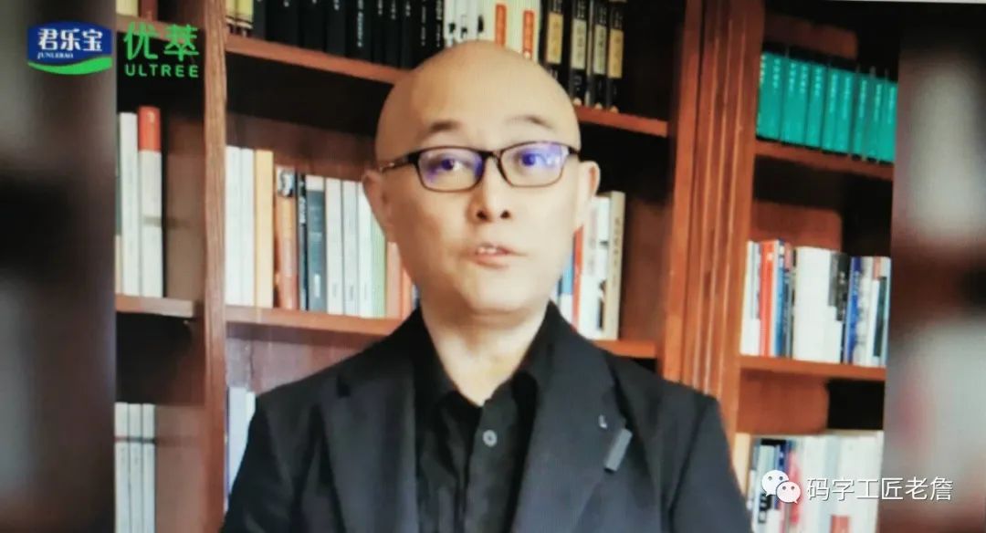 君乐宝最新分析,君乐宝有虫子吗