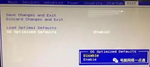 dellwin10改win7怎么设置bios,宏碁电脑win10改win7怎么设置bios