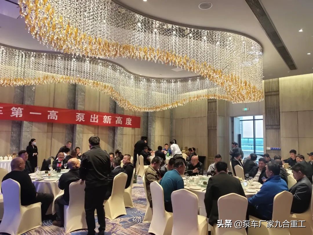 九合重工70米泵车新产品发布会,九合重工泵车租赁
