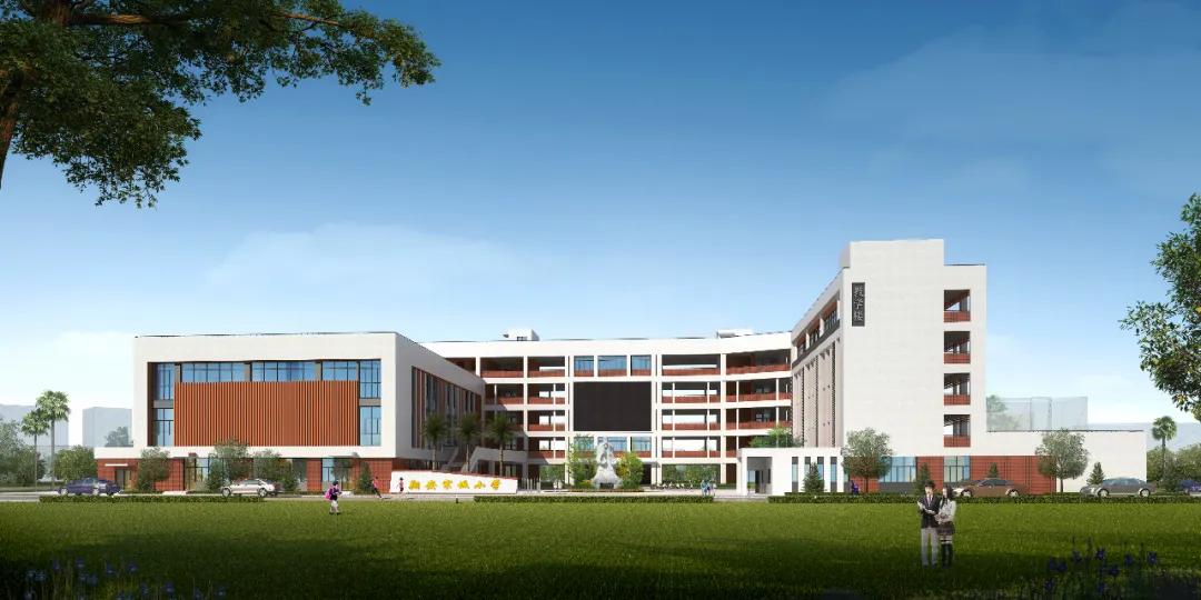 喜报！宋坂小学冠名为“省教院翔安一附小”，今年9月投用