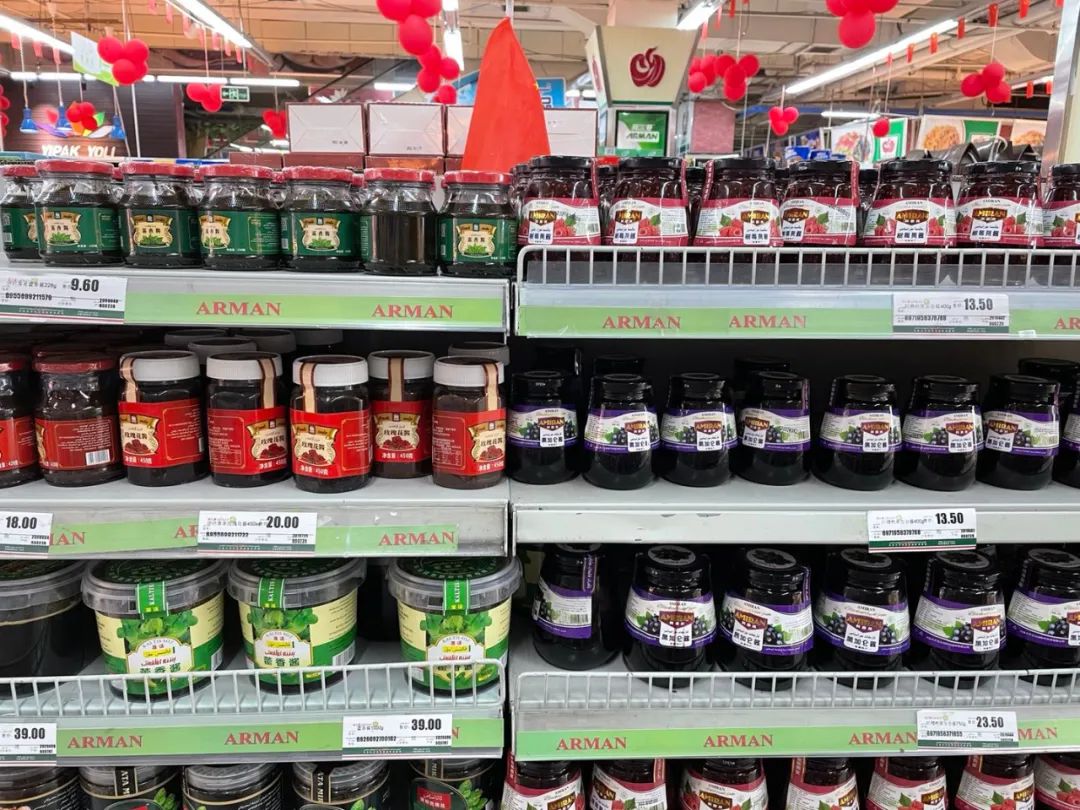 逛完乌鲁木齐这6家特色超市,我钱包空了……