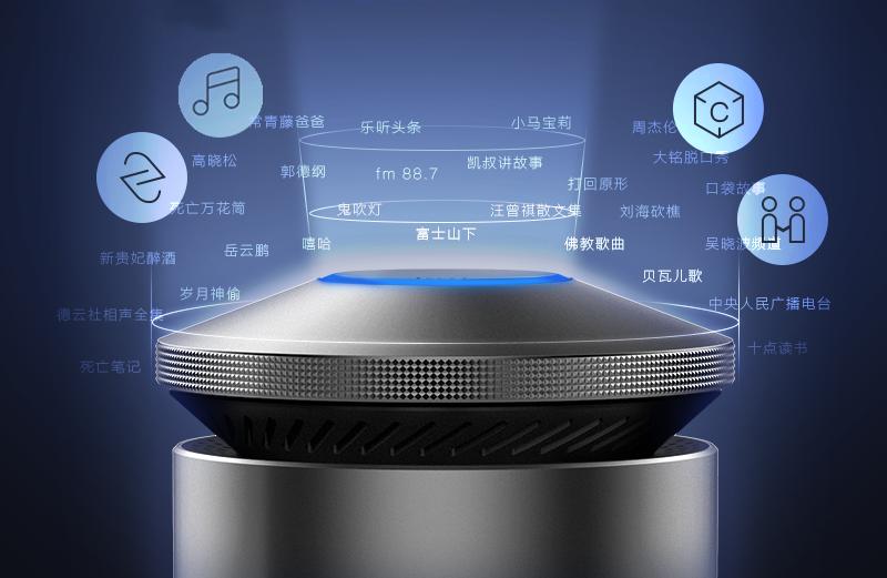 适配奥迪未来全系车型天猫精灵高德版为何成为豪车伴侣