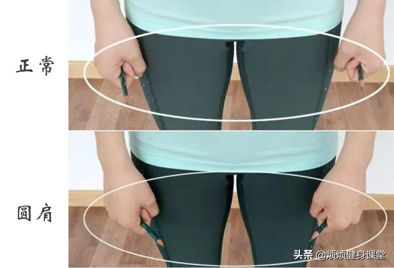 帕梅拉10分钟改善圆肩驼背,改善圆肩驼背的最有效动作