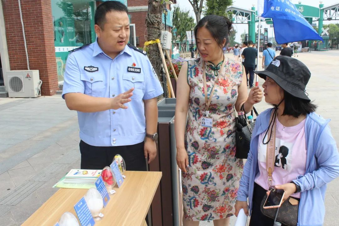 珍爱生命，远离*品毒**|与蜀黍一起对*品毒**sayno!