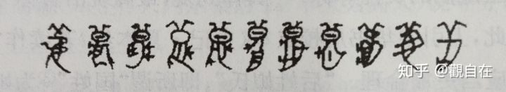 夏天来了你知道夏天是什么样的吗,夏天过去了是什么季节