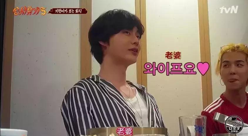 9.6分神级综艺，一集够笑一个礼拜