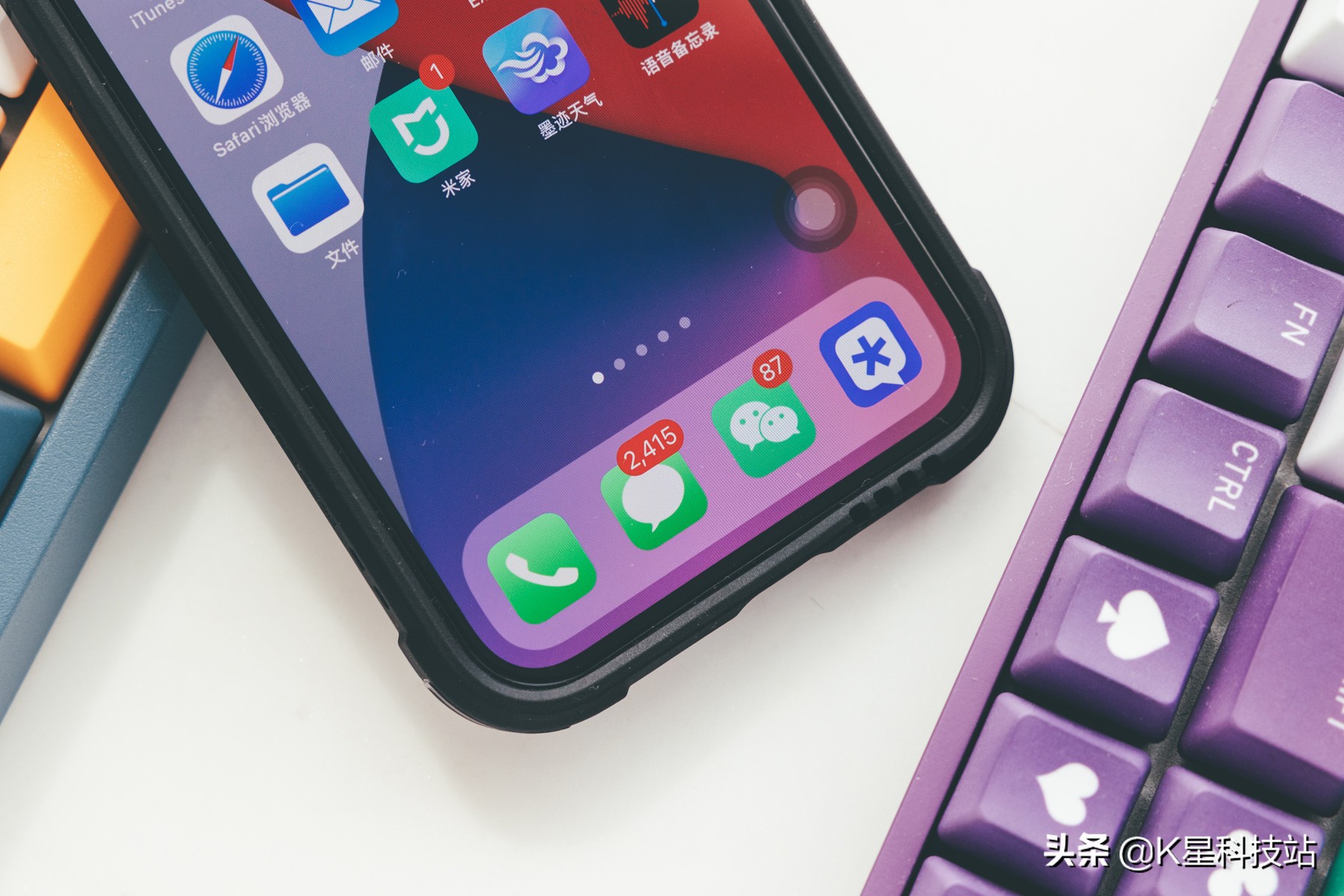 iphone13pro远峰蓝配透明壳,iphone13pro远峰蓝开箱