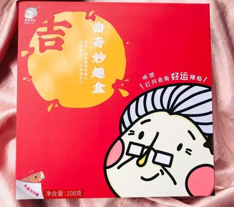 男士们七夕礼物你们准备好了吗,男朋友七夕礼物推荐平价