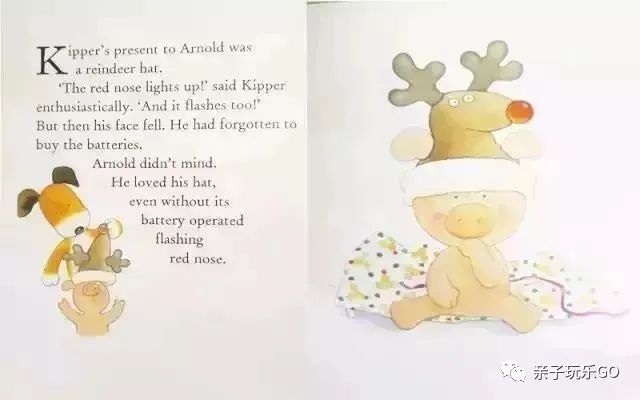 廖彩杏书单｜KippersChristmasEve