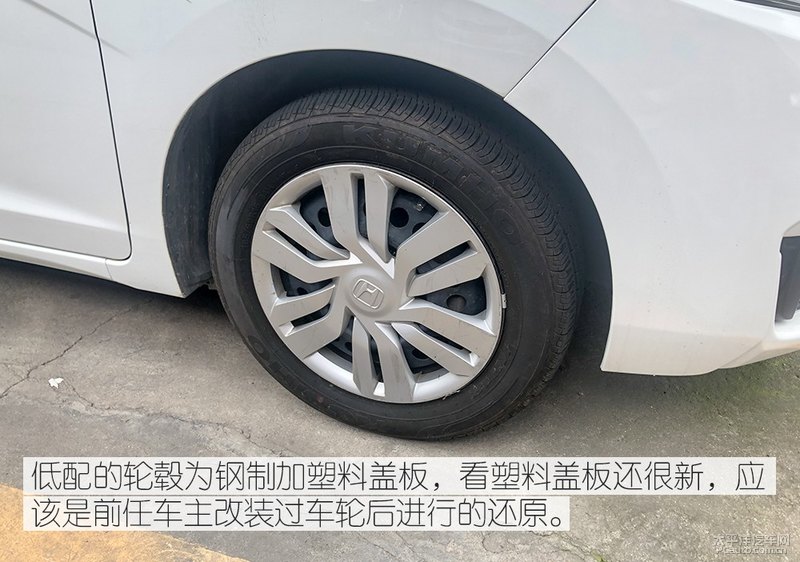 本田飞度到底有多保值,本田飞度二手值不值得购买