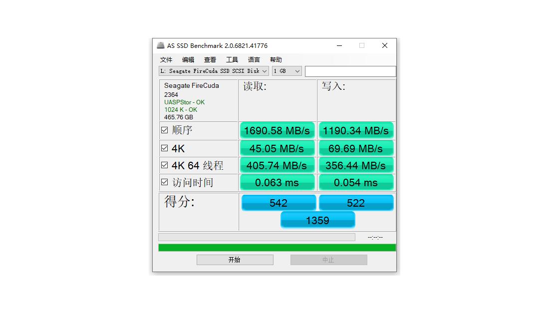游戏宅的电脑桌面,游戏头戴式耳机rog棱镜s
