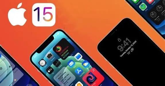 ios15beta3续航更新中途停止了,ios15beta3信号变差了