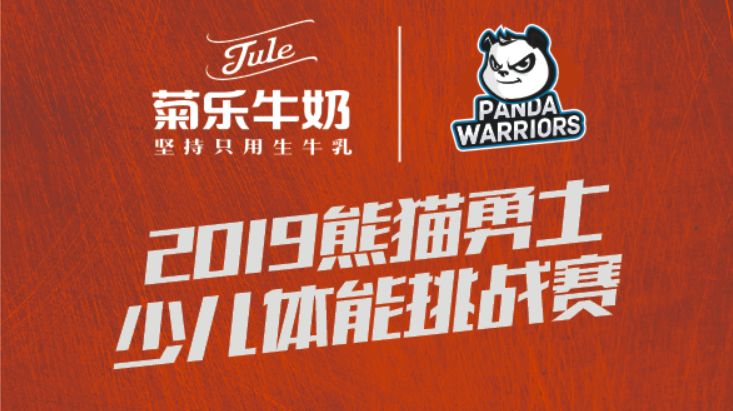 棒球专项训练营之特殊训练,棒球训练老是弄不准怎么办